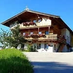 Jodlhof * Söll